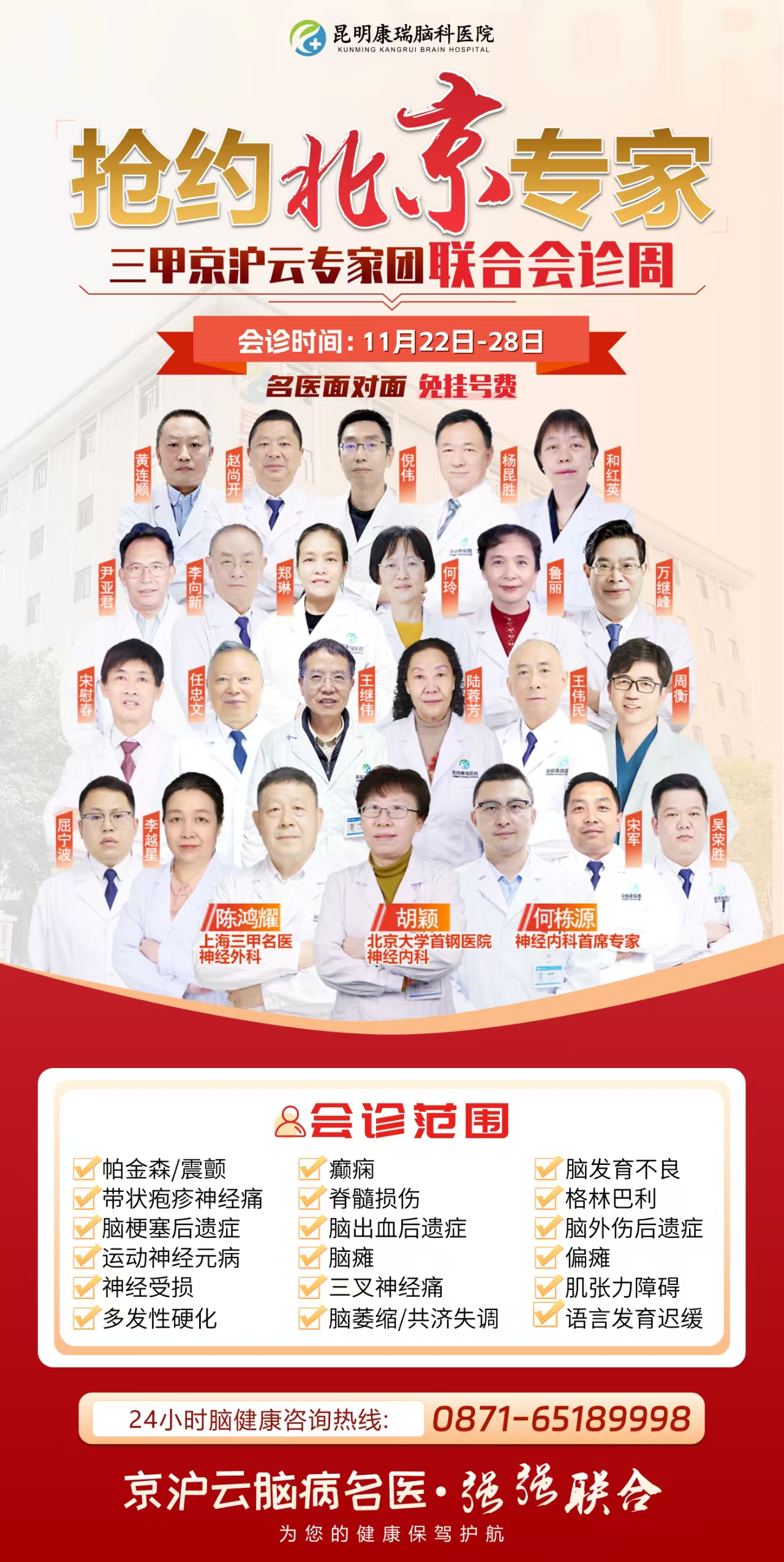 b85a569510607672289a3ed83cf854d2.jpg b85a569510607672289a3ed83cf854d2.jpg