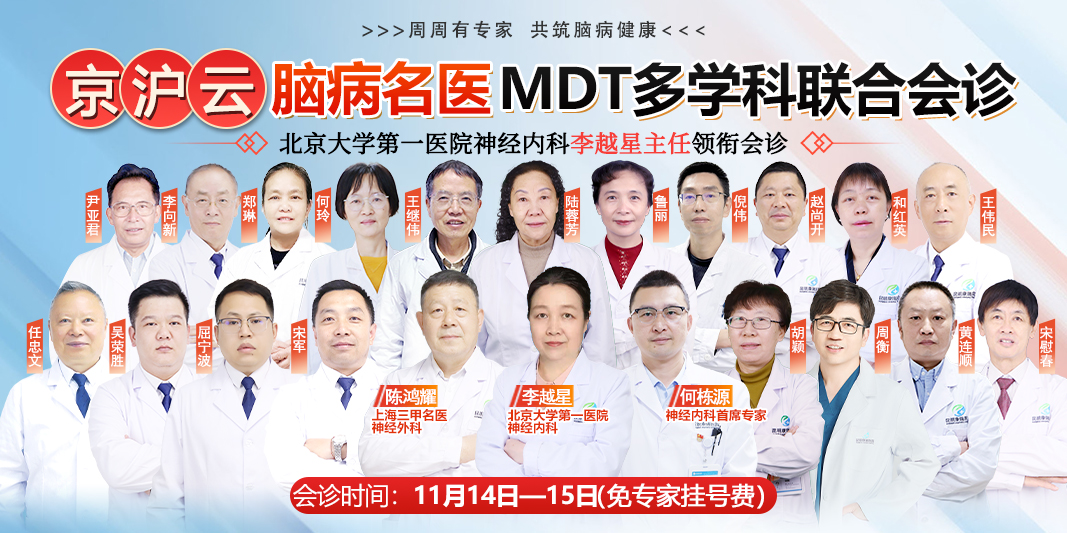 手机李越星.jpg 手机李越星.jpg