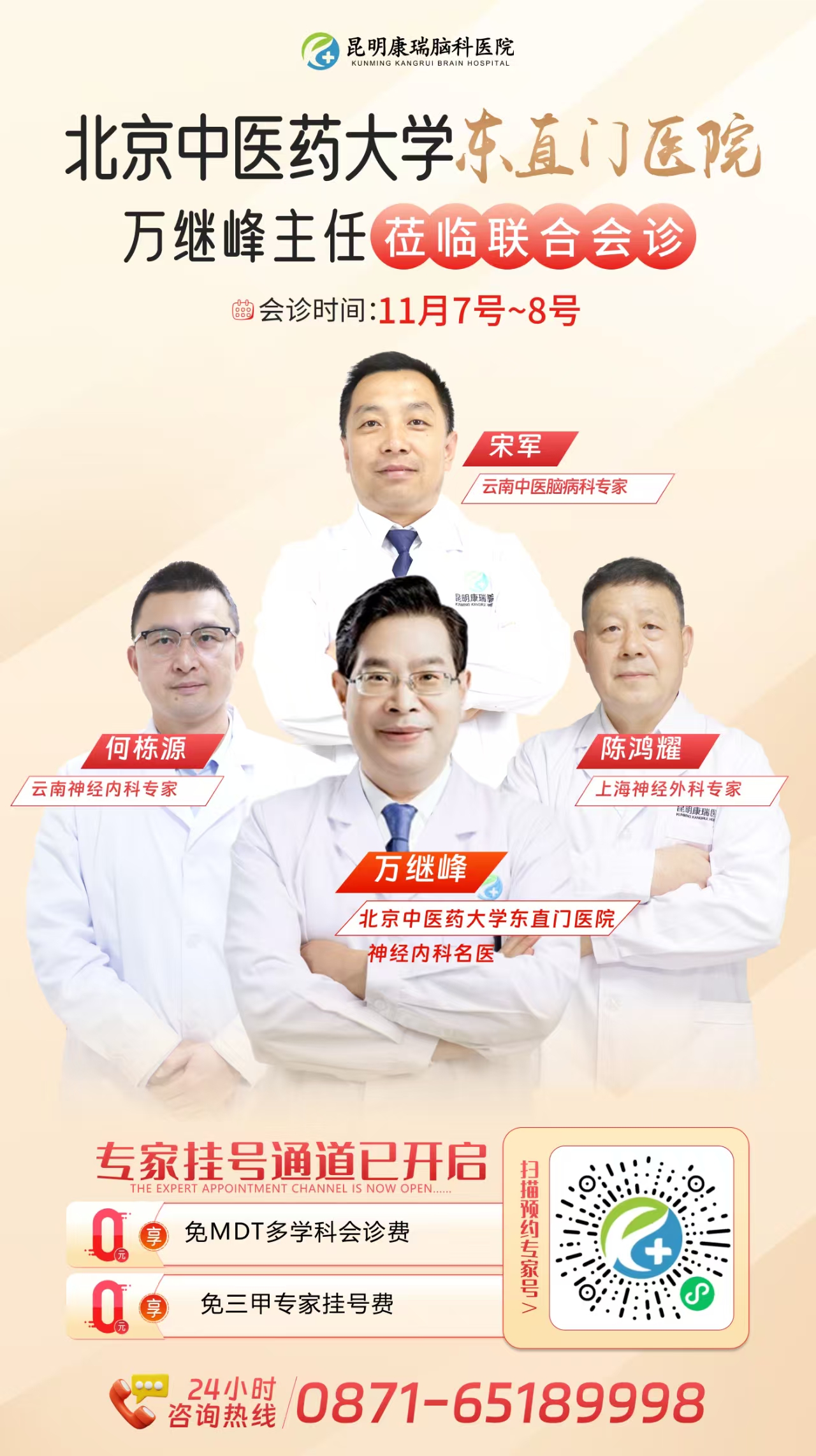 20e0cdde7220cd917715f4ecddc4e03d.jpg 20e0cdde7220cd917715f4ecddc4e03d.jpg